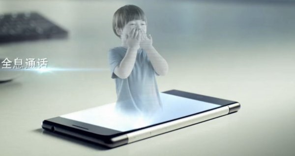 OPPO показала видеозвонок с трёхмерным изображением через 5G