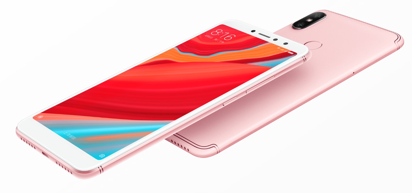 Новенький Xiaomi Redmi S2: всё для селфи