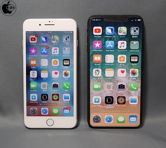 Три новых iPhone X: новая пачка слухов о новых айфонах и iOS 12