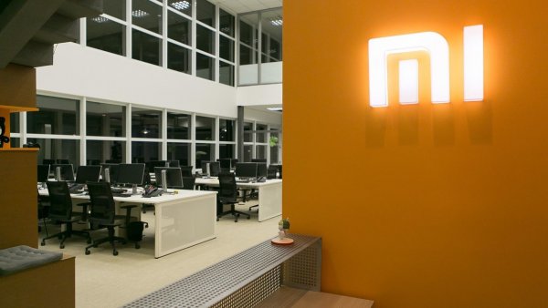 Xiaomi продала акции на сумму 6,1 миллиарда долларов