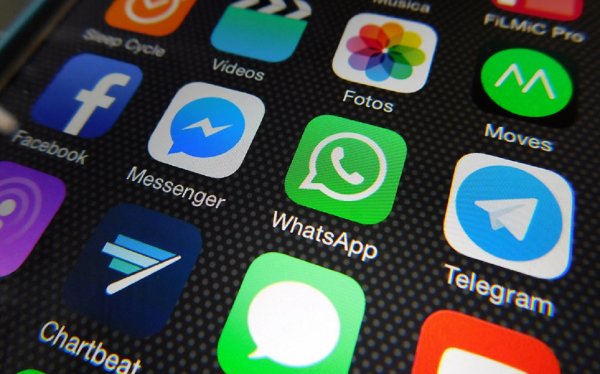 WhatsApp лимитировал отправку сообщений