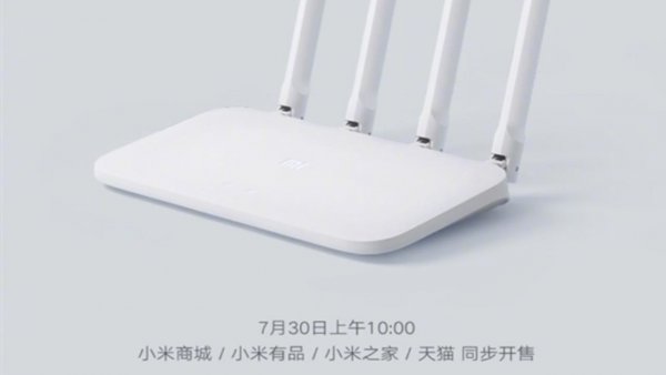 Маршрутизатор Xiaomi Mi Router 4C удивил сверхнизкой ценой