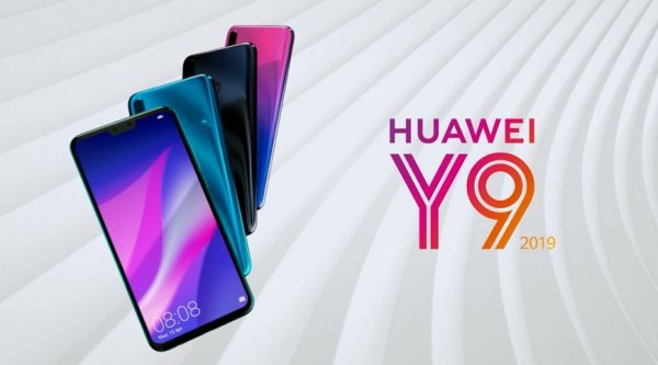Презентован массивный смартфон Huawei Y9 2019 с четырьмя камерами