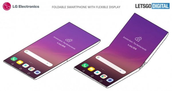 LG планирует выпустить смартфон со сгибающимся экраном