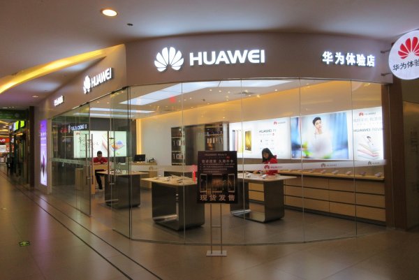 Huawei потратит порядка $200 млн на развитие искусственного интеллекта