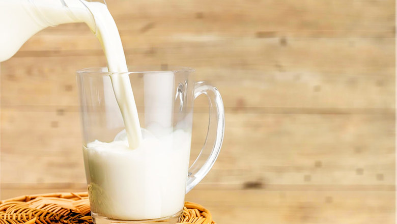 Интернет-площадка крупнооптовой торговли молоком