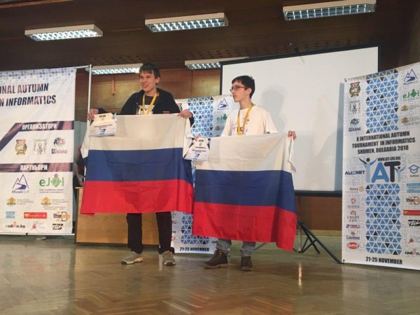 Исаак Калина прокомментировал победу московских школьников в Международном турнире по информатике