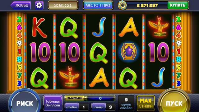Попробуйте играть в новый автомат, что предлагает вам азартная игра от Азино777