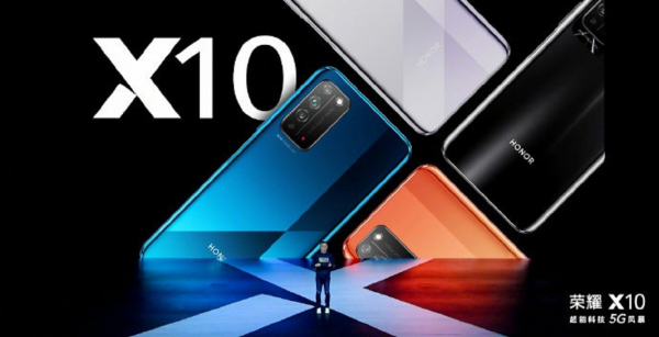 Мощный 5G-смартфон Honor X10 поступит в продажу уже 26 мая