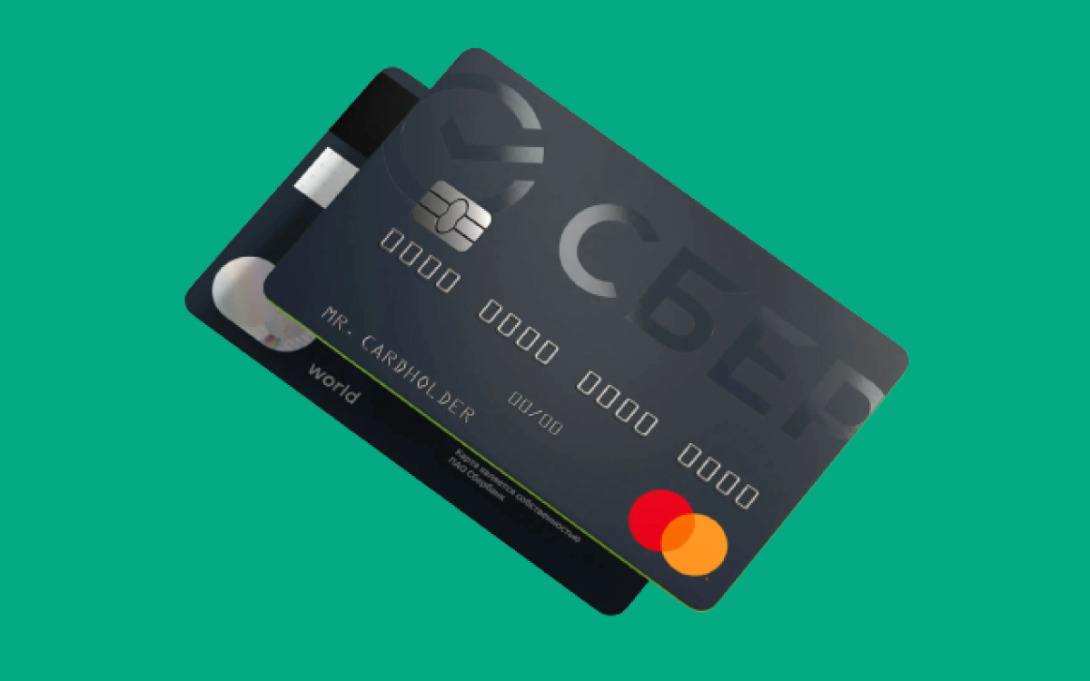 Кредитная карта без процентов - Безопасный путь к решению проблем