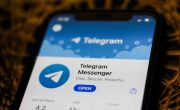 Massliking Telegram: Революция в Продвижении